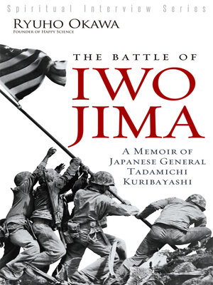 cover image of The Battle of Iwo Jima